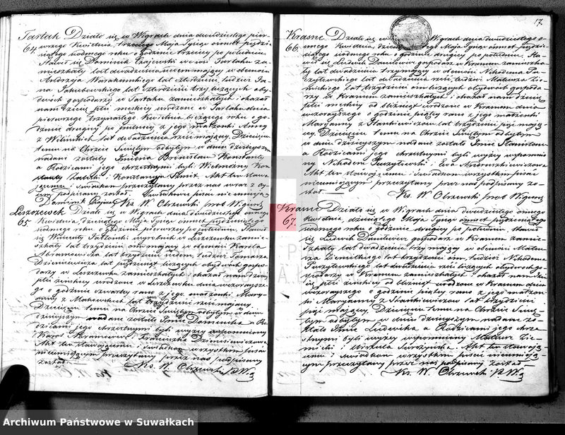 Obraz 19 z jednostki "Duplikat akt urodzonych, zaślubionych i zmarłych parafii wigierskiej z roku 1857"