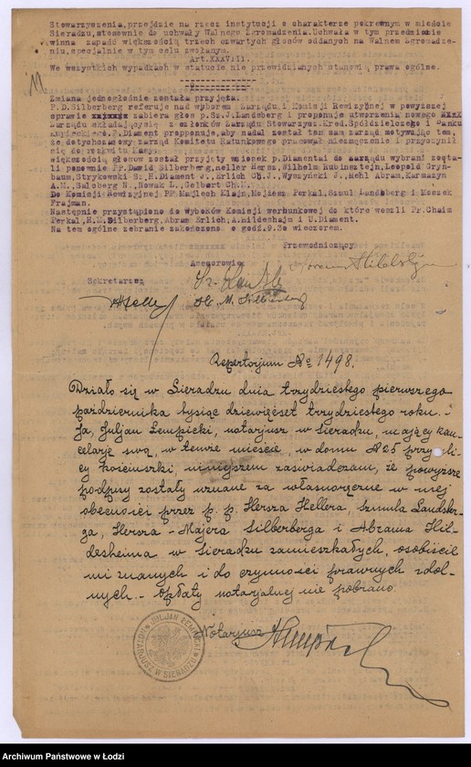 Obraz 14 z jednostki "Żydowskie Stowarzyszenie Dobroczynności "Komitet Ratunkowy" w Sieradzu"