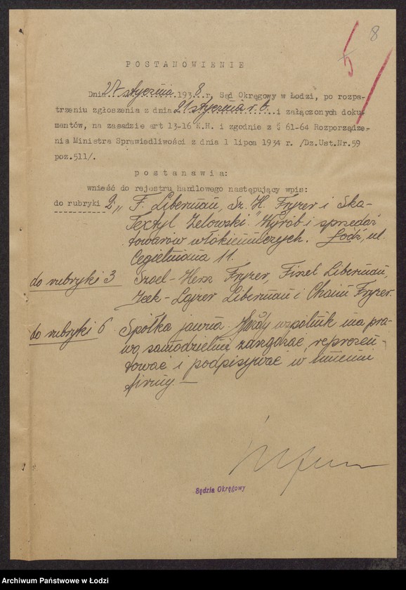 Obraz 10 z jednostki "Textyl Zelowski- Szoel Hersz Fryzer, Fiszel Liberman, Icek Lajzer Liberman, Chaim Fryzer- wyrób i sprzedaż towarów włókienniczych"