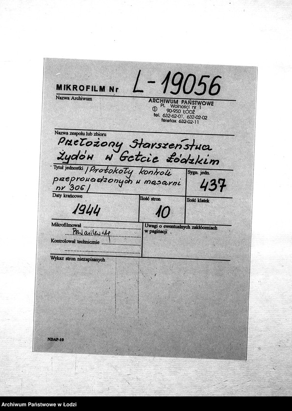 Obraz 2 z jednostki "[Protokoły kontroli przeprowadzonych w masarni nr 306]"