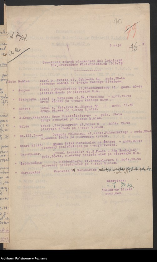 image.from.unit.number "Korespondencja Związku Weteranów Powstań Narodowych Rzeczypospolitej Polski i Związku Powstańców Wielkopolskich."