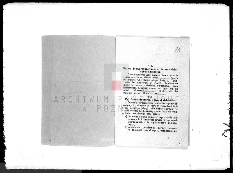 Obraz 15 z jednostki "Towarzystwo Restauratorów w Rawiczu"