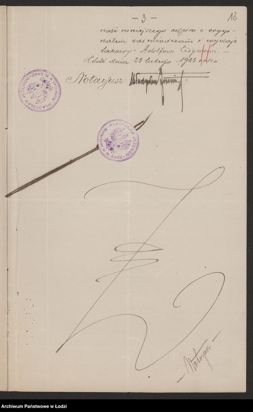 Obraz 20 z jednostki "Adolf Eiger, Karol Eiger, Salomon Eiger "Bracia Eiger" - prowadzenie przemysłu wełnianego"