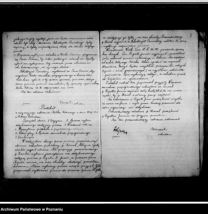 Obraz 9 z jednostki "Księga protokólarna"