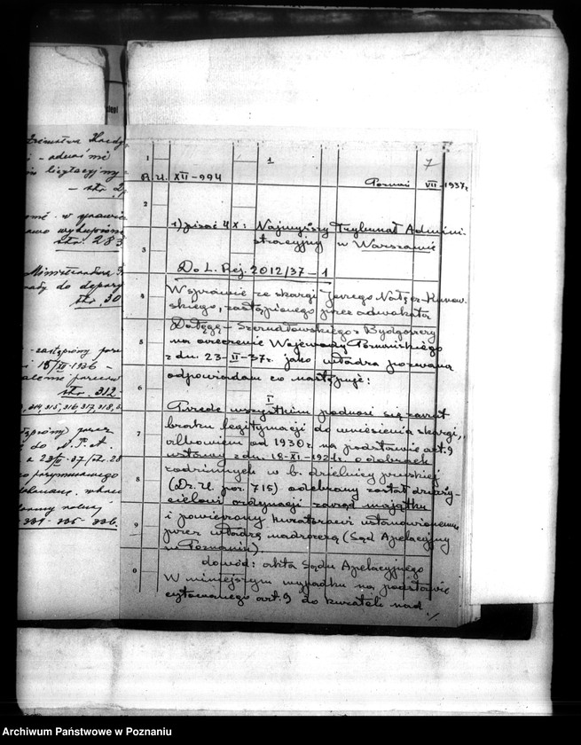 Obraz 14 z jednostki "Jerzy Nałęcz-Kunowski z Łobżenicy, skarga do NTA na orzeczenie Urzędu Wojewódzkiego z dnia 23,II,37 w sprawie przymusowego wykupu"