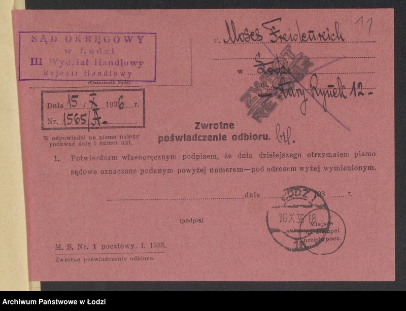 Obraz 13 z jednostki "Moses Freidenreich- fabryka cukierków"