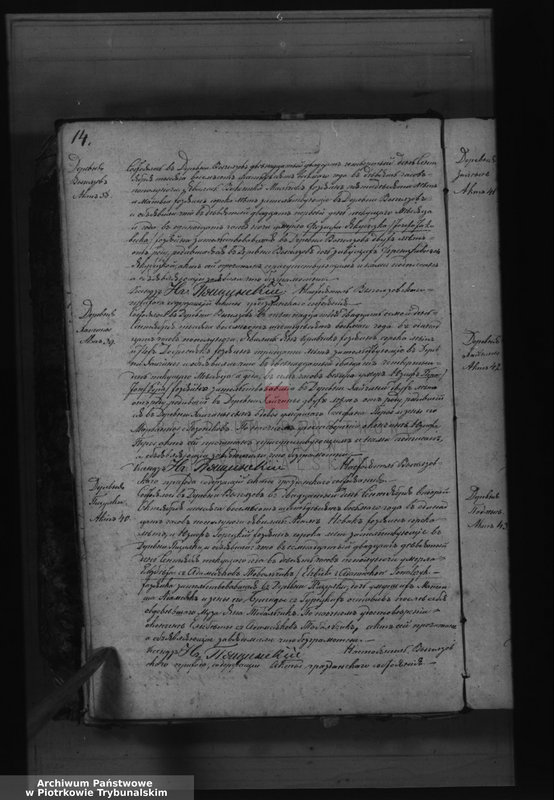 image.from.unit.number "[Księga unikat akt zgonów]"