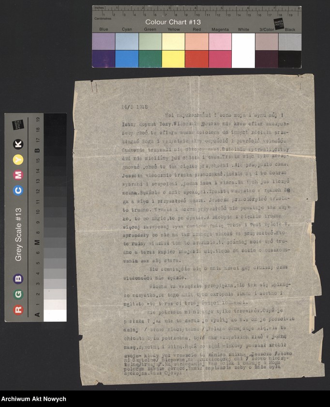 image.from.unit.number "Korespondencja z rodziną. Załączniki: odpis artykułu "Le Figaro" o polityce Józefa Becka; program i opis akademii w 15-ą rocznicę bitwy pod Rarańczą"