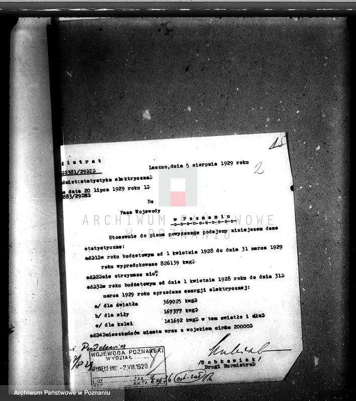 Obraz 6 z jednostki "Elektrownia w Lesznie i Grodzisku"