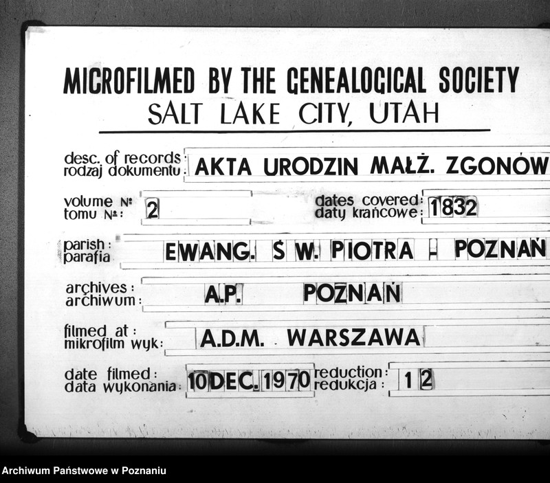 Obraz 1 z jednostki "Kirchenbuch der Geboren, Getrauten, Verstorbenen"