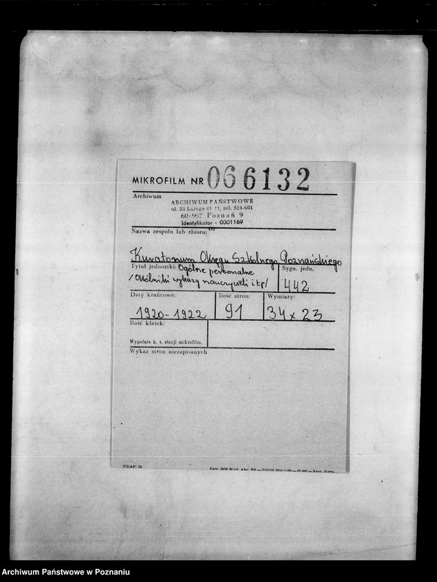 Obraz 2 z jednostki "Ogólne personalne [okólniki wykazy nauczycieli itp..]"