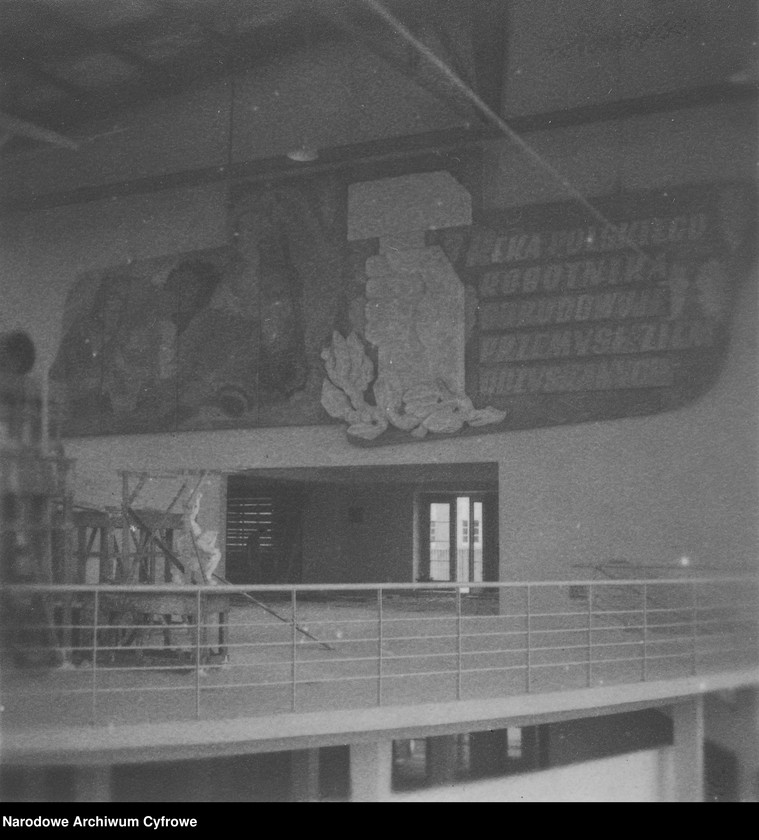 image.from.object.part1 image.from.object.part2