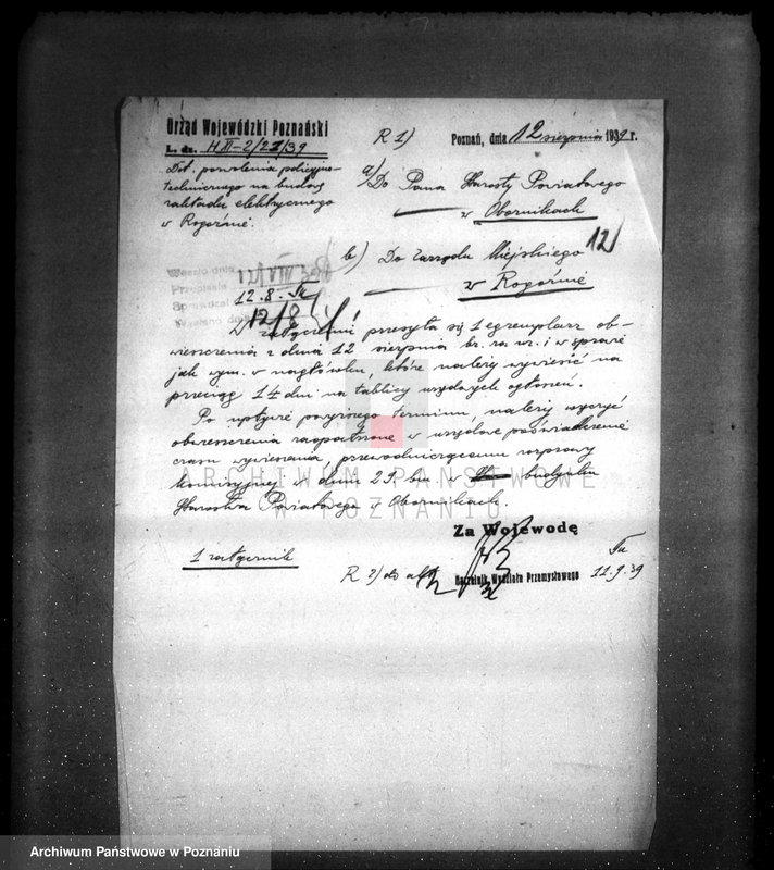 Obraz 16 z jednostki "/Elektrownia w Rogoźnie pow. obornicki/"