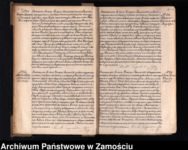 image.from.unit.number "Akta urodzeń, małżeństw, zgonów"