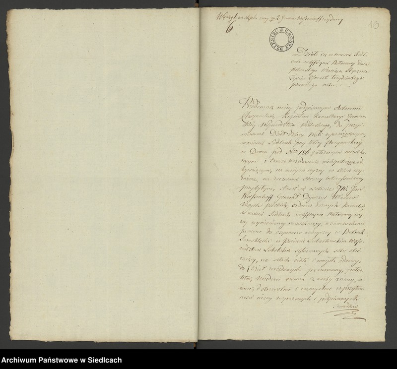 Obraz 13 z jednostki "Rok 1831 [Akta notarialne od nr 1 do nr 56]"
