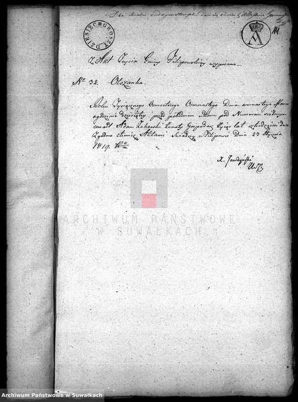 Obraz 14 z jednostki "Annexa Akt do Zaślubienia w Gminie Filipowskiey z Roku 1819"