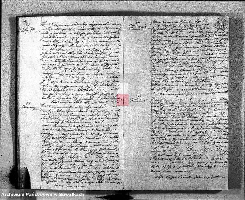 Obraz 10 z jednostki "Księga Duplikatu zawierająca w Sobie Akta Urodzonych, Zaślubionych y Umarłych z Roku 1834 Parafij Leypuńskiey"