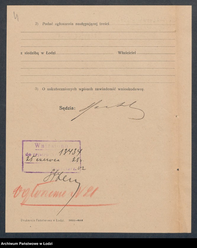 Obraz 6 z jednostki "Anna Nowicka – skład apteczny"