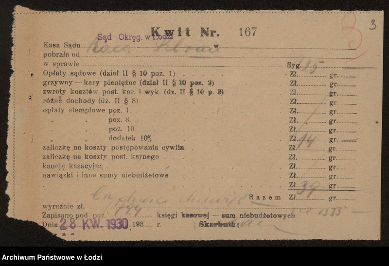 Obraz 5 z jednostki "Raca Sztran- restauracja"