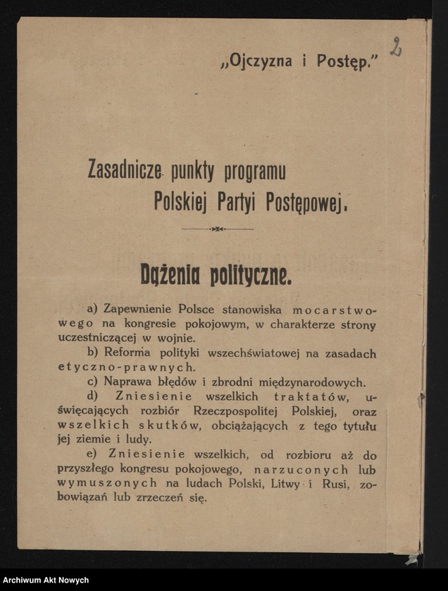 image.from.unit.number "Programy, deklaracje ugrupowań politycznych, głównie antykomunistyczne. Memoriał Rozwadowskiego"