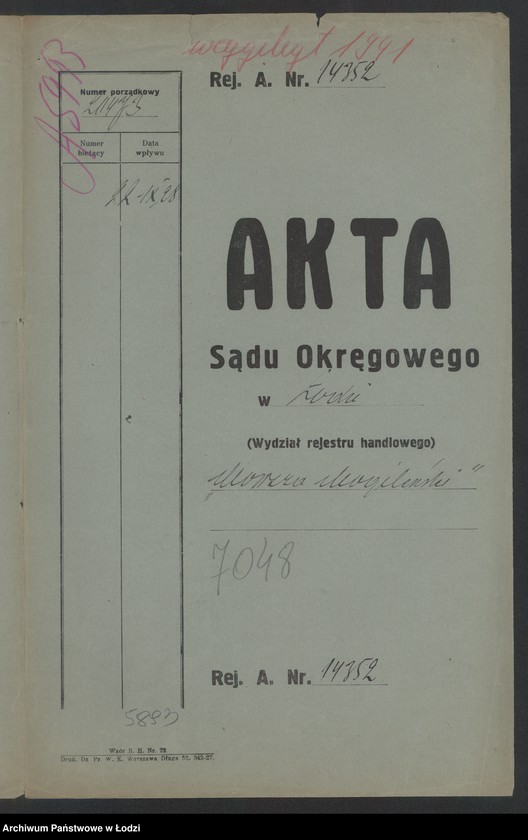 Obraz 2 z jednostki "Moszka Mogileński- drobna sprzedaż artykułów spożywczych"