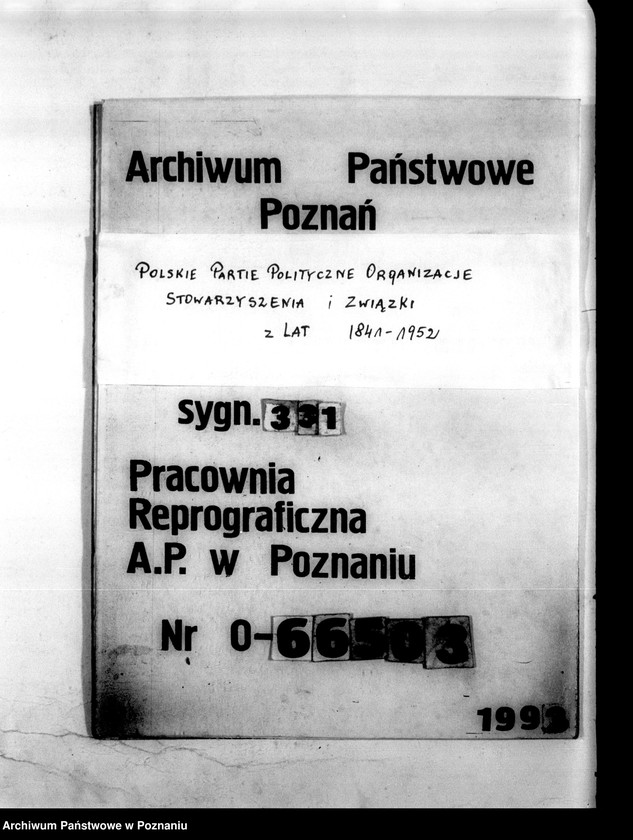 Obraz 1 z jednostki "Dowody rozchodu Związku Rezerwistów- Koło Kwiejce, powiat Czarnków"