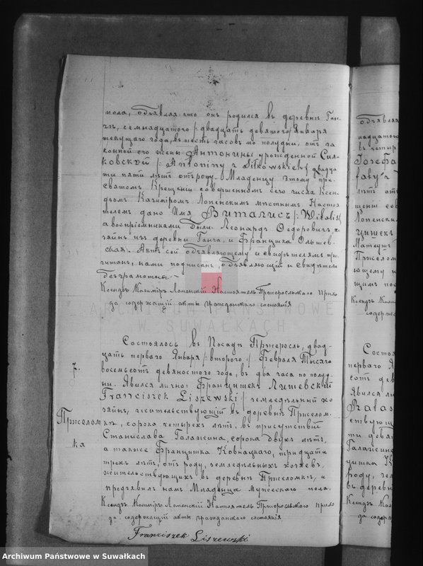 image.from.unit.number "Księga urodzeń, małżeństw i zejścia 1890 r. Przerośl"