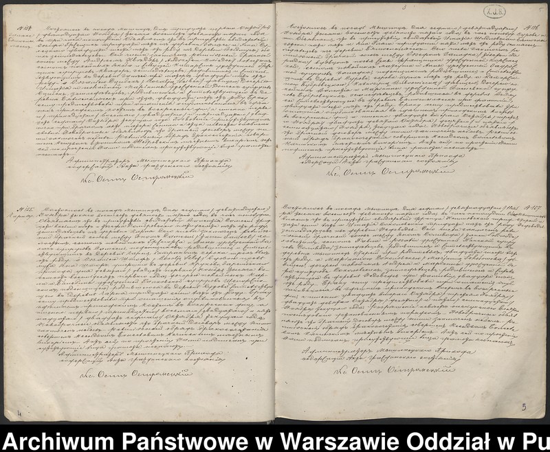 image.from.unit.number "Księga małżeństw"