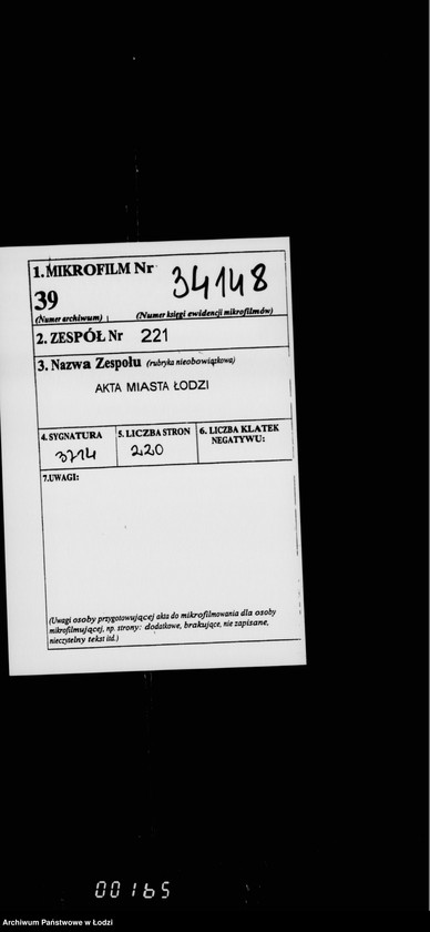 Obraz 2 z jednostki "Ob otkrytji dviženija tramvaev v gor. Lodzi"