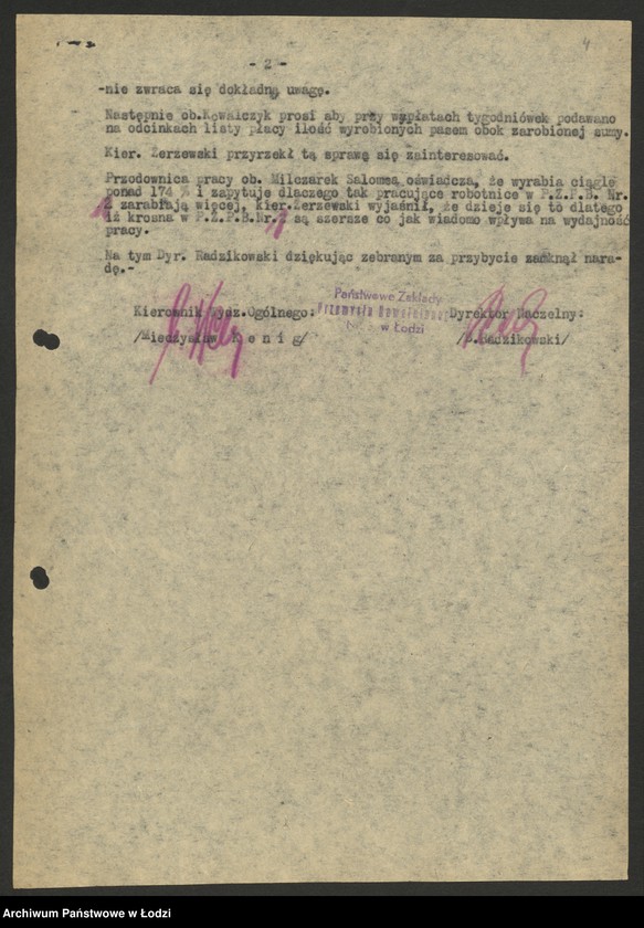 Obraz 5 z jednostki "Państwowe Zakłady Przemysłu Bawełnianego nr 3; protokoły z narad wytwórczych, raporty dzienne z wykonania produkcji"
