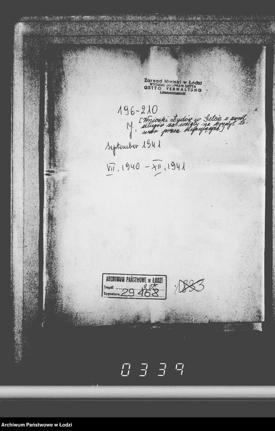 Obraz 4 z jednostki "J.196-210 [Wnioski Żydów w Getcie o zwrot długów za wzięty na kredyt towar przez kupujących]"