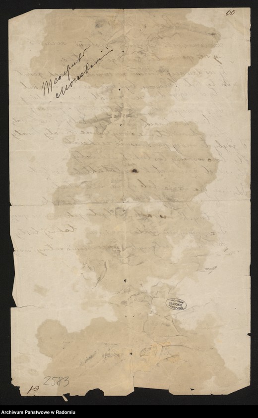 Obraz 13 z kolekcji "Poezja w archiwaliach skryta111"