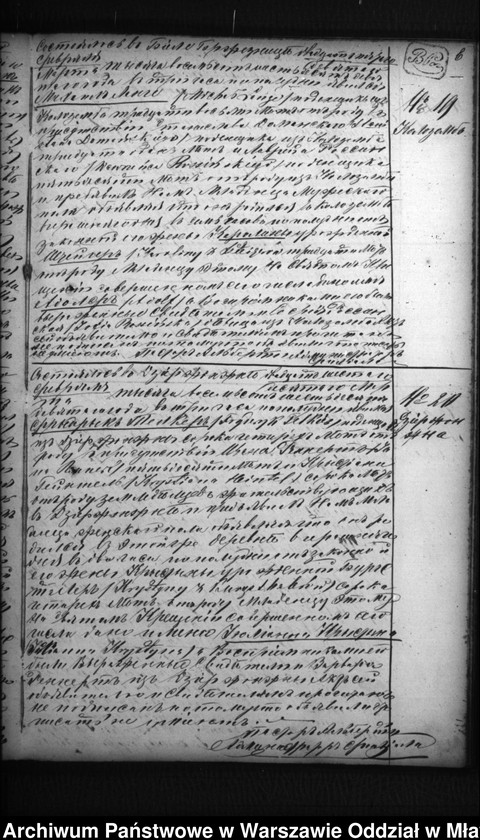 image.from.unit.number "Akta urodzeń, małżeństw, zgonów"