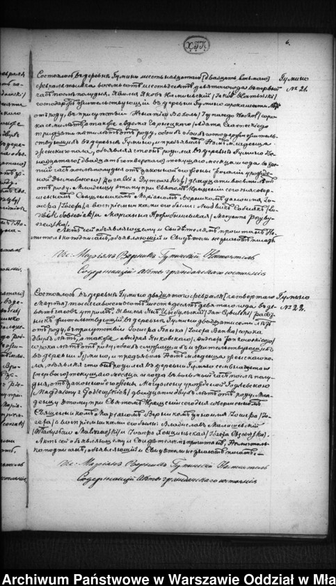 image.from.unit.number "Akta urodzeń, małżeństw, zgonów"