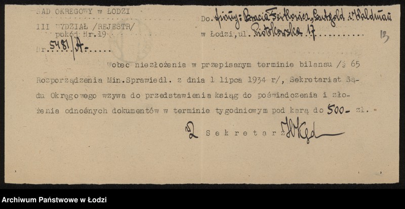 Obraz 15 z jednostki "Bracia Feitlowicz, Gutgold i Waldman- artykuły spożywcze"