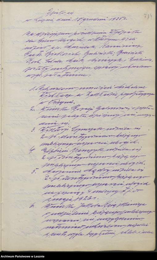 Obraz 17 z jednostki "[Protokolarz z posiedzeń Wydziału dla Spraw Ubogich i Gminnej Komisji Opieki Społecznej]"