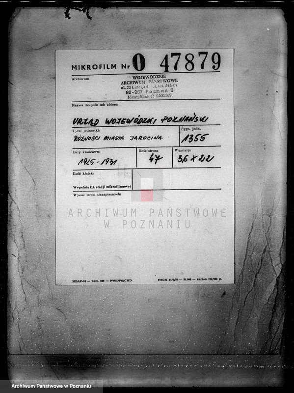 Obraz 2 z jednostki "Różności miasta Jarocina"