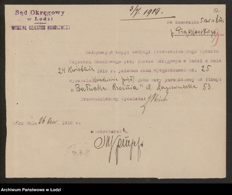 Obraz 14 z jednostki "Czajkowski, Makiewicz, Zibert i S-ka- rzeźnia"