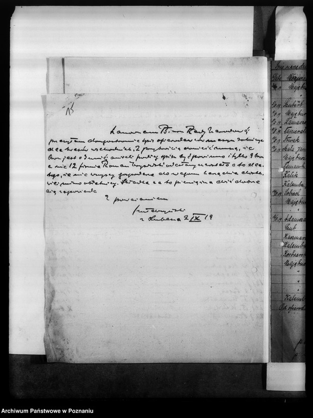 Obraz 20 z jednostki "Korespondencja w sprawie pomocy materialnej dla Kresów Wschodnich."