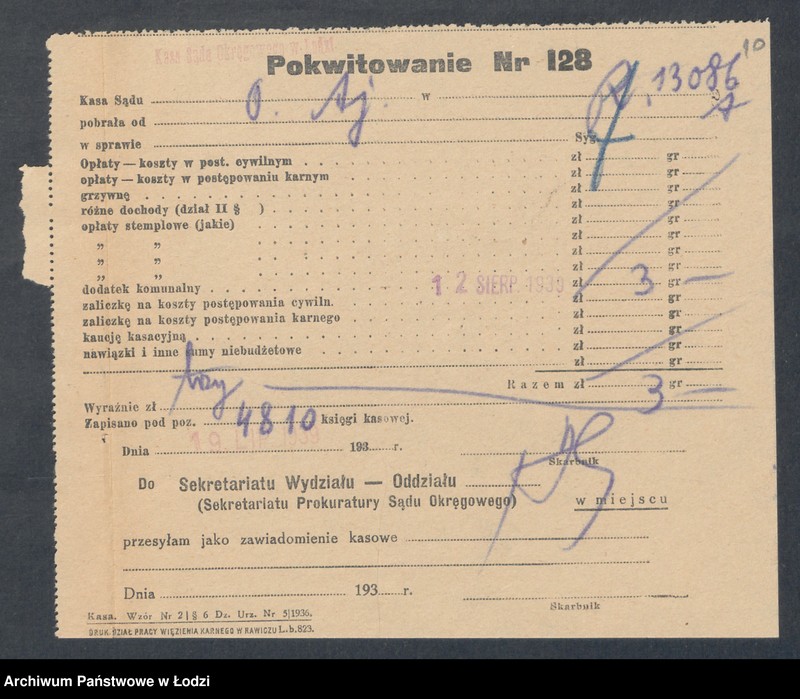 Obraz 12 z jednostki "Olga Aj – sprzedaż galanterji i materiałów piśmiennych"