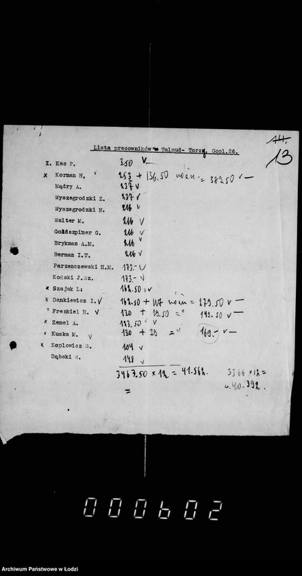 Obraz 17 z jednostki "Akta dotyczące I Talmud Tory przy ul. Goplańskiej 26"