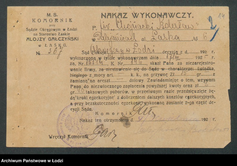 Obraz 16 z jednostki "Bolesław Chojnacki- restauracja- Pabianice"