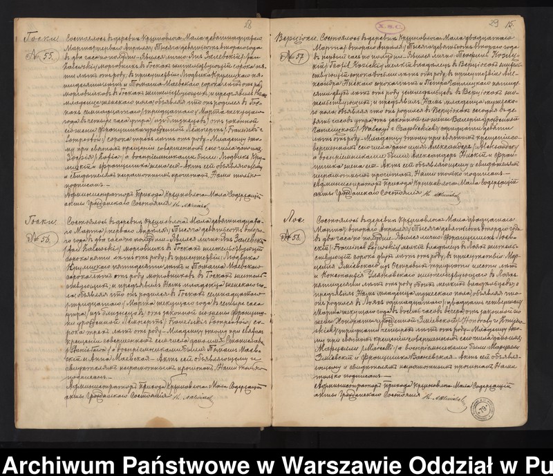 image.from.unit.number "Akta urodzeń, małżeństw i zgonów"