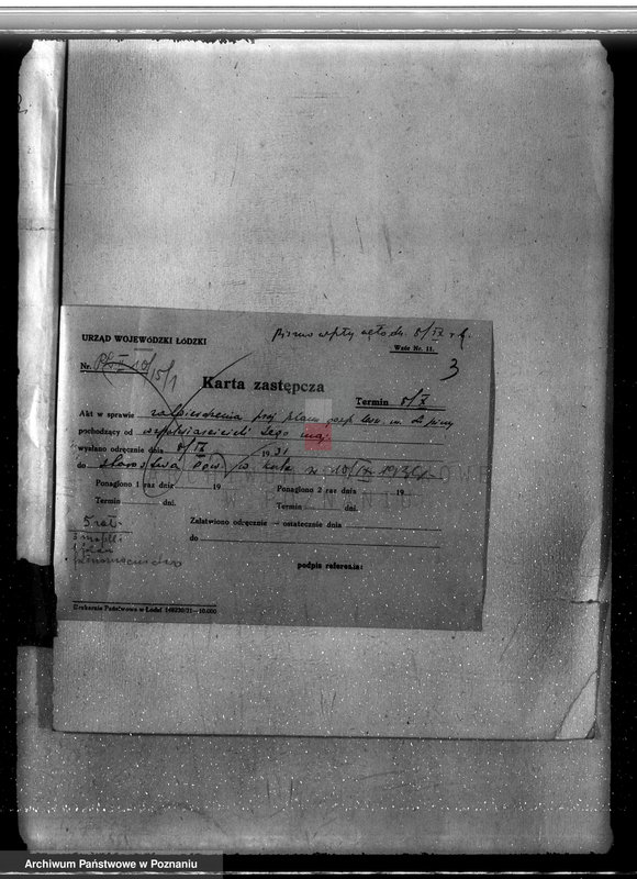 Obraz 8 z jednostki "Zatwierdzenie projektu planu gospodarstwa leśnego dla lasów majątku Lipiny powiatu kolskiego"