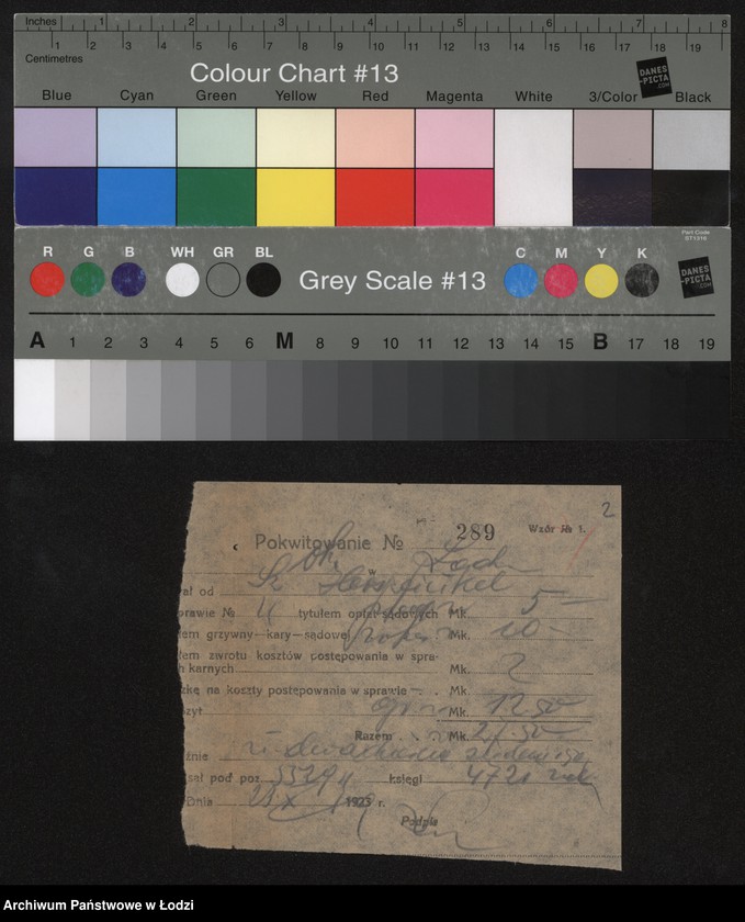 Obraz 4 z jednostki "Szlama Herszfinkiel – gazowe napoje i słodycze"