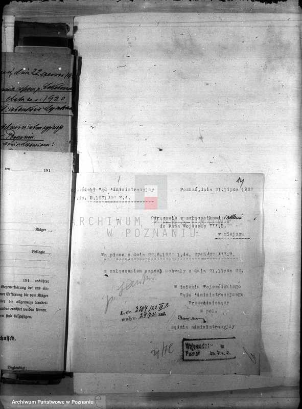 Obraz 18 z jednostki "Członkowie magistratu miasta Rydzyny"