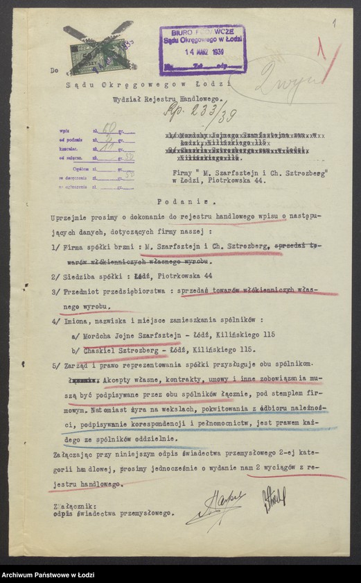 Obraz 3 z jednostki "Mordcha Jojne Scharfsztejn, Chaskiel Sztrozberg – sprzedaż towarów włókienniczych własnego wyrobu"