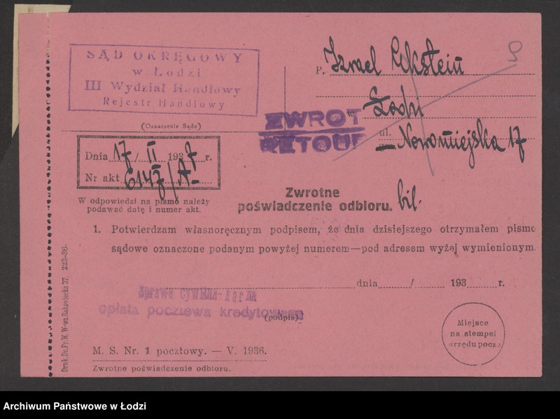 Obraz 11 z jednostki "Izrael Eksztajn – wyrób swetrów"