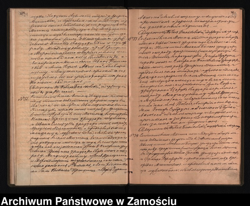 image.from.unit.number "Akta urodzeń, małżeństw, zgonów"