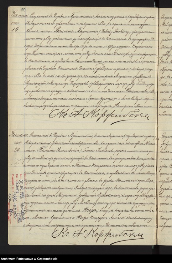 image.from.unit.number "[Duplikaty akt urodzeń, małżeństw i zgonów z roku 1904]"